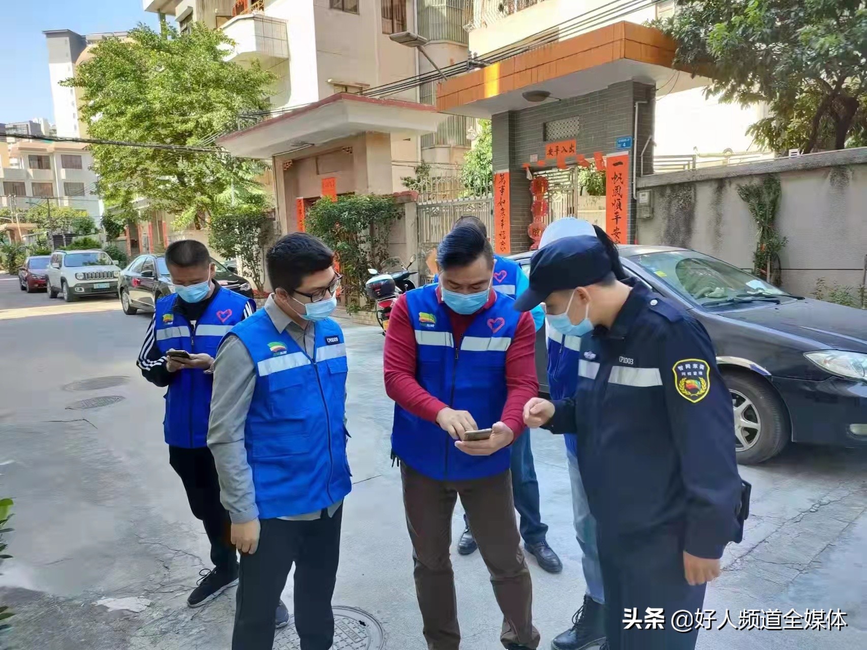 2019年中国优秀青年志愿者徐进,常平镇志愿者名单