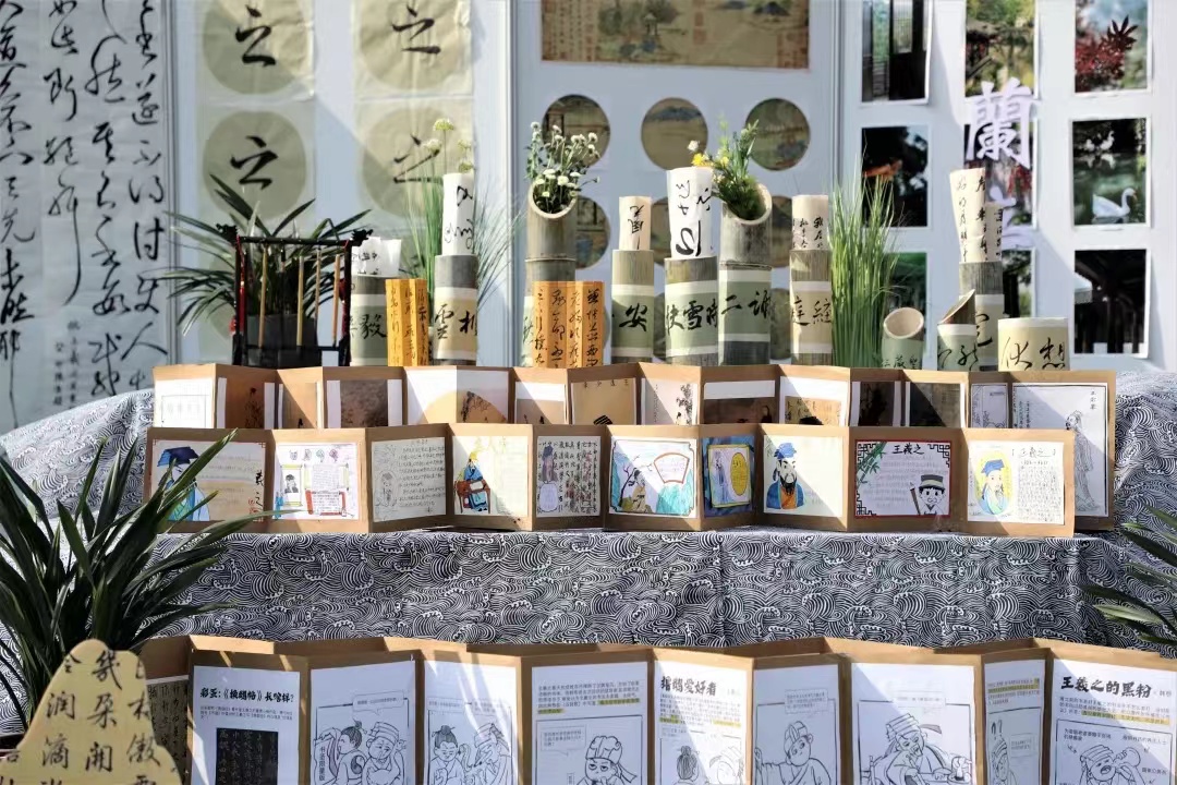 义乌春华小学开展汉字艺术项目成果展