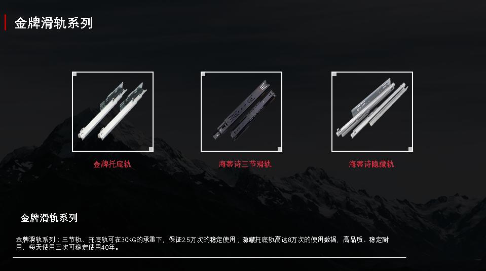 高端衣柜大全欣赏,最高级的现代风格衣柜