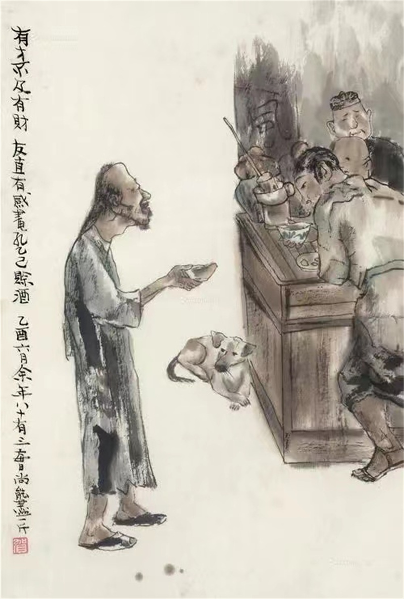 1952年岳飞后人落魄成孔乙己，写信求助中央，毛主席如何批示的？