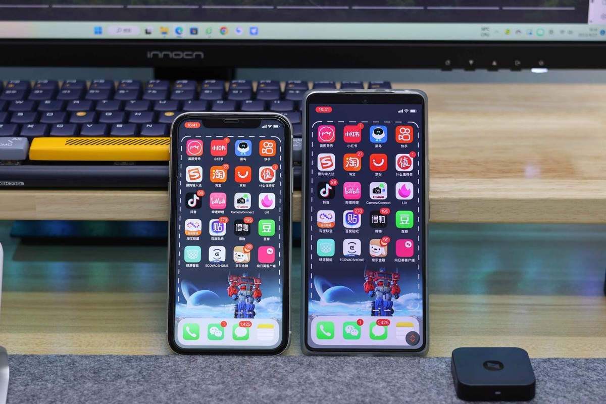 向日葵uupro使用教程,向日葵uupro远程控制