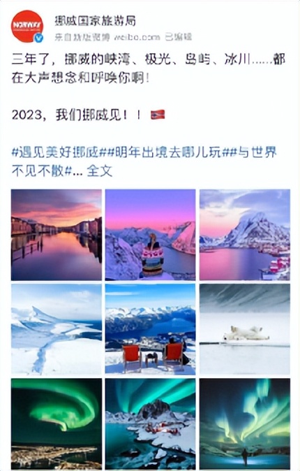 开放后，其他国家慌了？居然又玩起了双标！