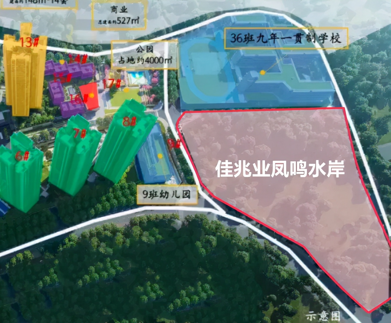 重庆井口佳兆业凤鸣水岸,佳兆业凤鸣水岸交房时间