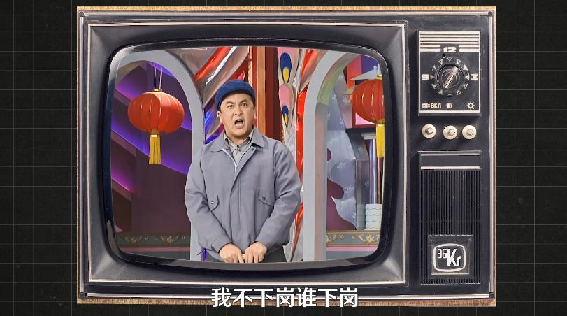 被嫌弃的40岁打工人,被嫌弃工作和学历