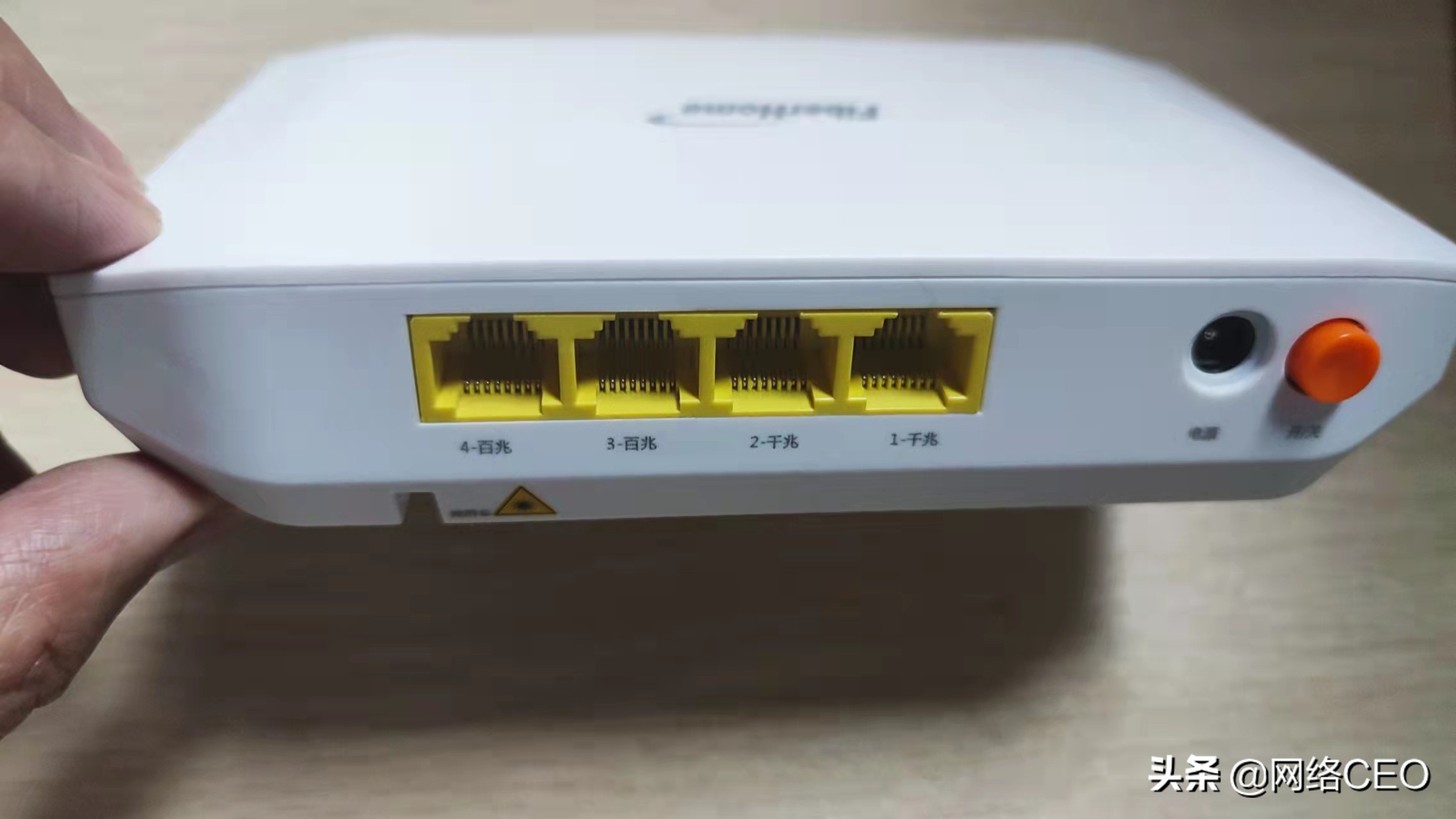 手机测网速wifi在线测试app,测网速app哪个最准确