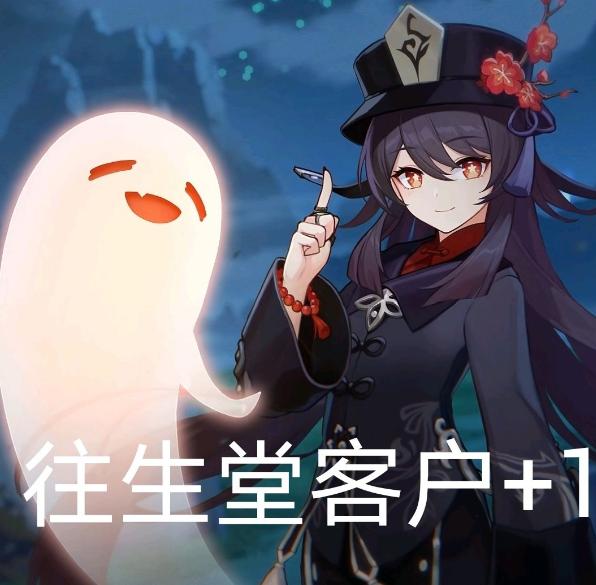 米哈游原神封号机制,原神米哈游封号是直接封设备吗