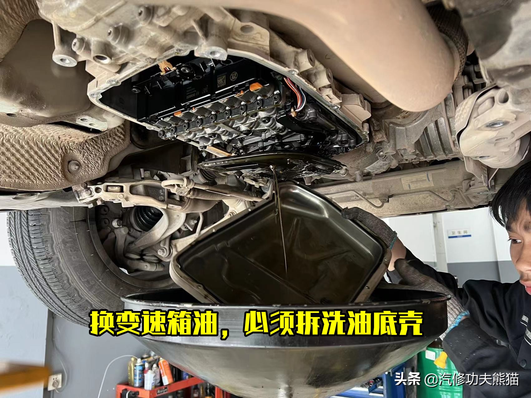 奥迪q5换机油费油有多少,奥迪q5换机油最好的方法是