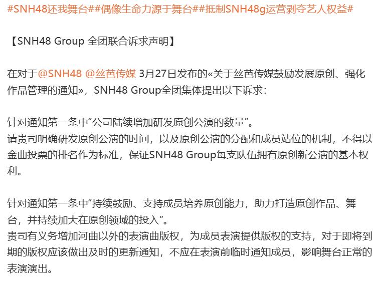 在App里等偶像翻牌，就离TA更近了吗？