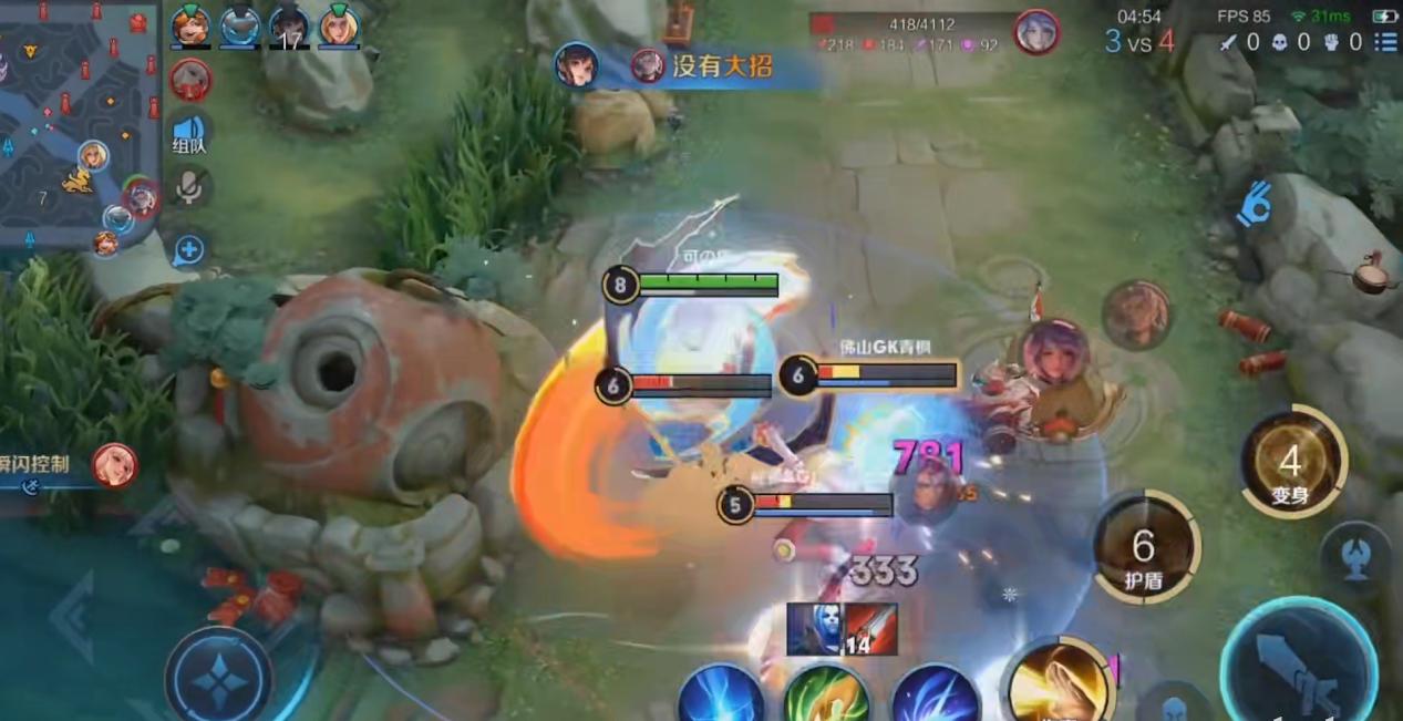 职业车五排,职业车队巅峰5排