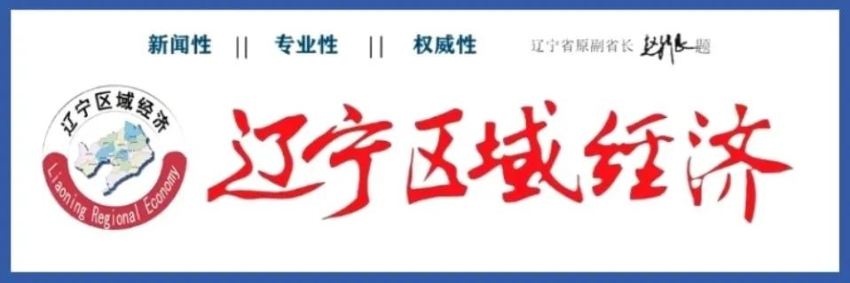 沈阳市和平区教育局,沈阳市小学艺术节