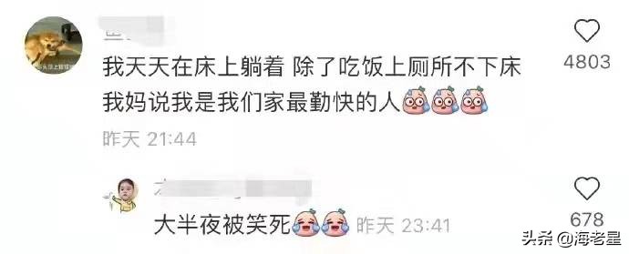 绵阳市公务员职位一览表,绵阳市定向招考公务员