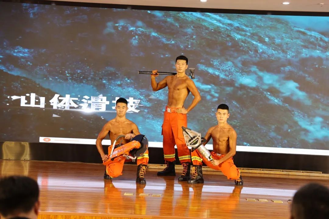 蓝巨人健身,消防健美大赛蓝焰英豪杯