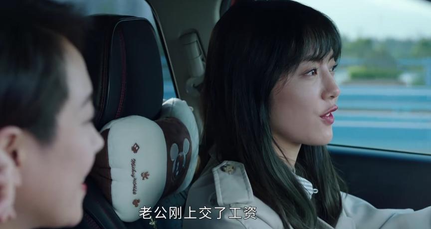 阳光之下彭冠英蔡文静演技爆棚,彭冠英蔡文静阳光之下在哪看