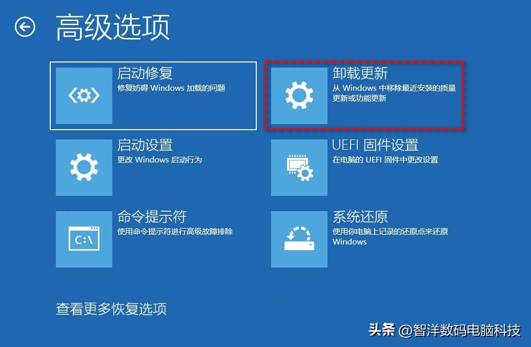 win11回退win10后会丢失数据吗,win11如何退回win10系统