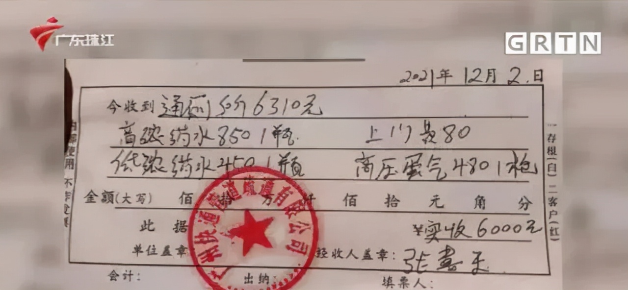 通个厕所花了300贵吗,通个厕所680元