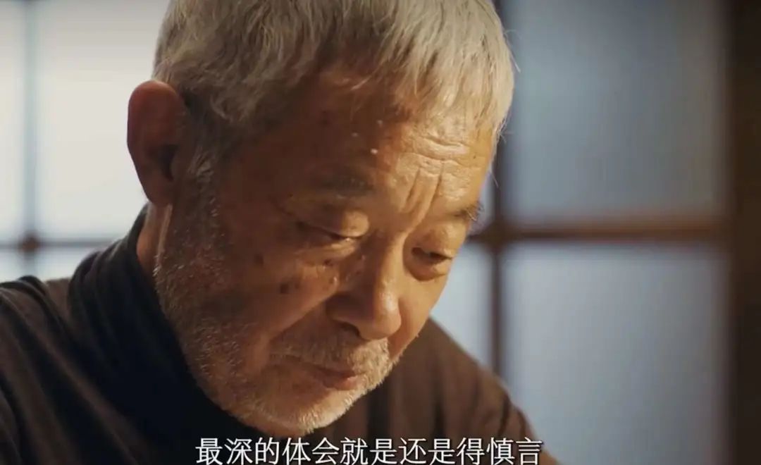 一代宗师退出队伍,一代名导林天师