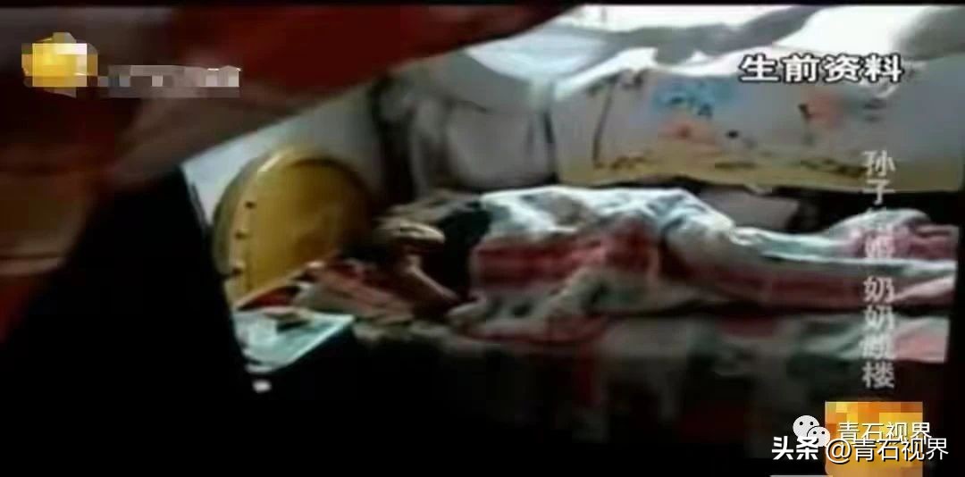 28岁儿媳跳楼身亡留下千字遗书,孙子结婚奶奶留千字遗书跳楼