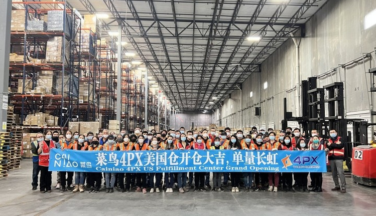 菜鸟海外仓有哪些国家,菜鸟海外仓数量