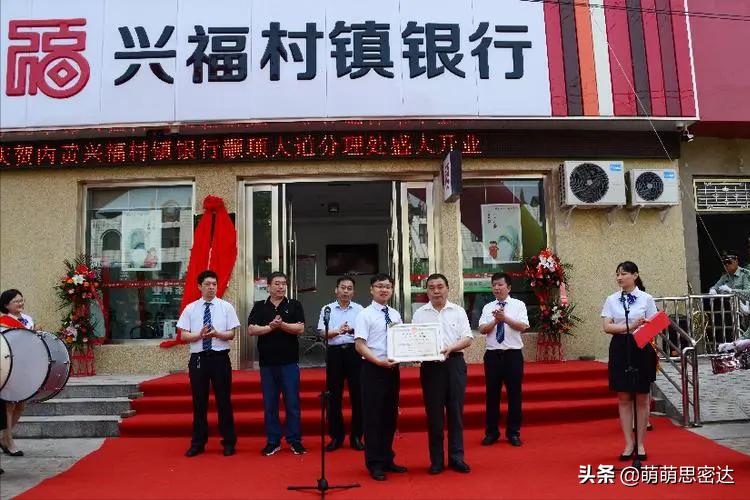 多家银行出问题存款怎么办,三家银行无法取款最新消息