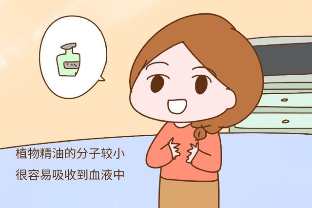 孕早期能不能涂乳液和水,怀孕期孕妇不能接触的10种物品