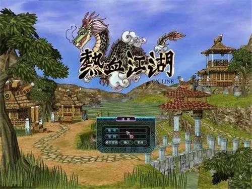 热血江湖怀旧版安卓和ios互通吗,热血江湖手游怀旧服安卓ios互通吗