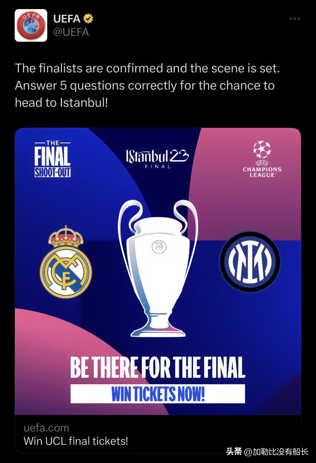 2022皇马翻盘曼城瓜迪奥拉,皇马逆转曼城慌乱的瓜迪奥拉