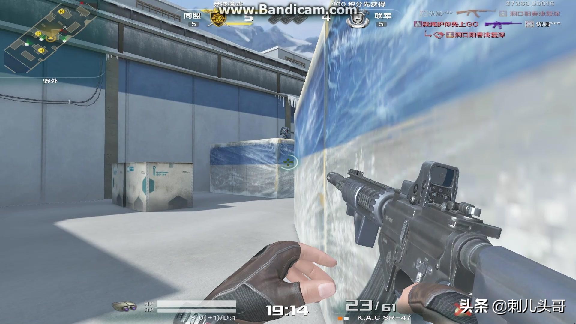 战地之王最新消息今天,2019年9月25日战地之王