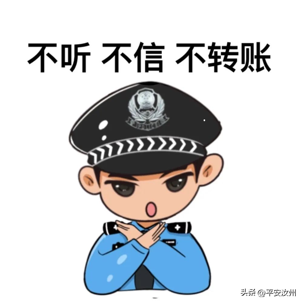 反诈宣传推广网络贷款,反诈宣传员怎么讲网络贷款诈骗案