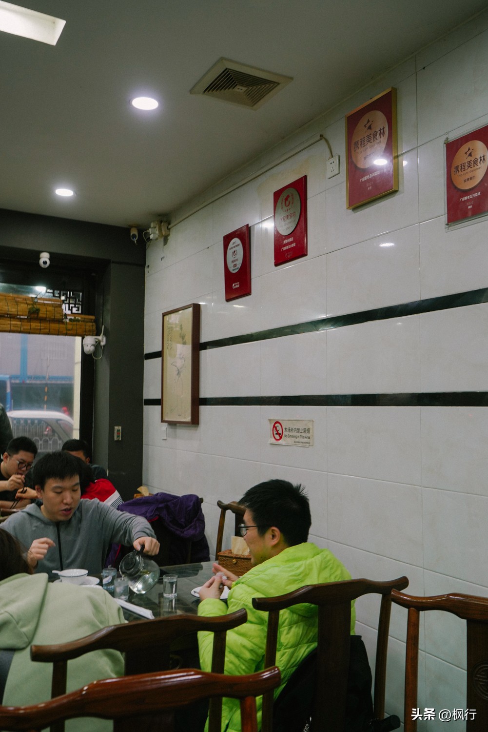 南京美食推荐必吃午餐新街口,吃货南京行四天三夜尝遍南京美食