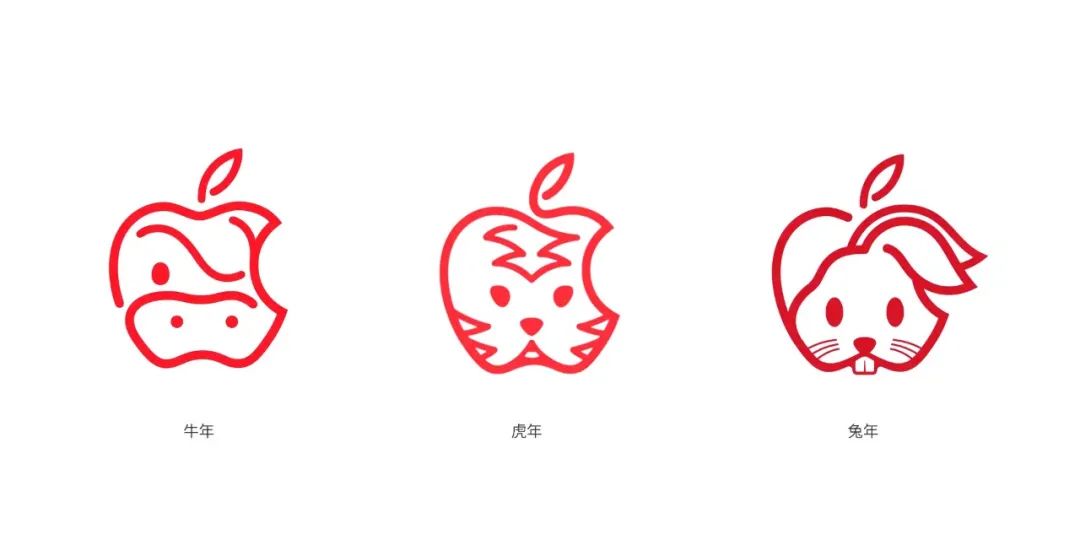 鑻规灉鍙戝竷浼氳璁＄殑365涓猯ogo,鑻规灉鍙戝竷楦″勾涓婚logo