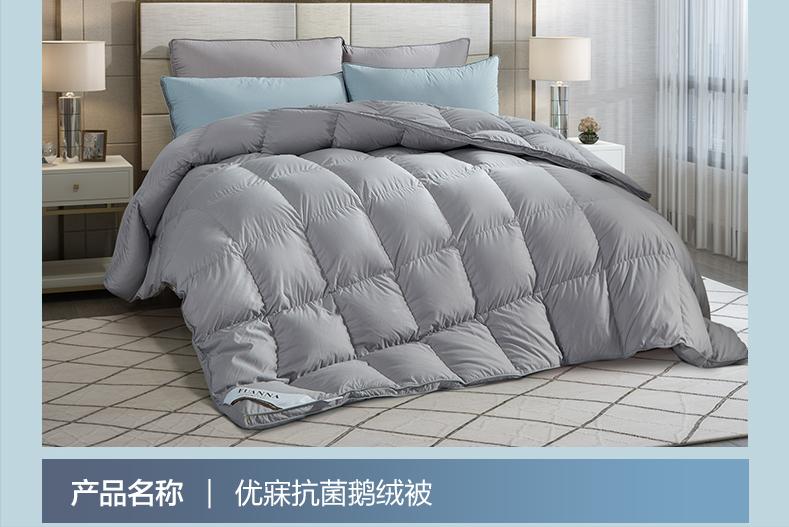 羽绒被用几年后怎么护理让它蓬松,羽绒被越睡越薄