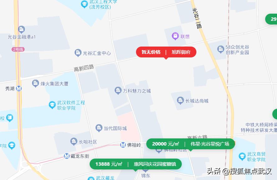 武汉2023土拍光谷中心城地块地址,武汉土拍光谷