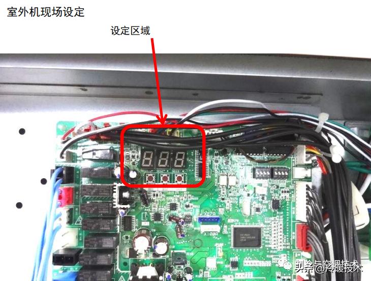 空调水机氟机技术资料，点检代码、视频教学，设计软件、图纸案例