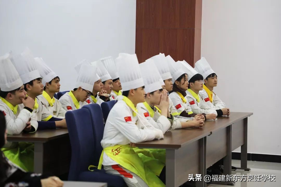 福建省新东方技工学校风评,福建新东方技工学校