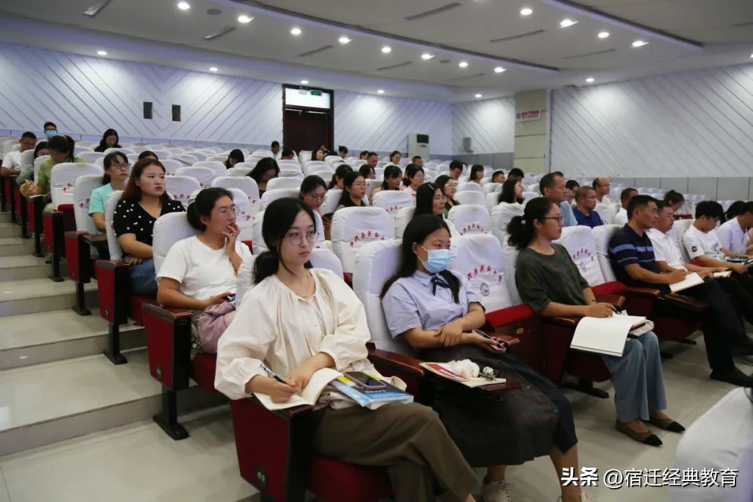 引心向阳赋能成长——泗洪县中小学心理健康教育案例督导培训活动