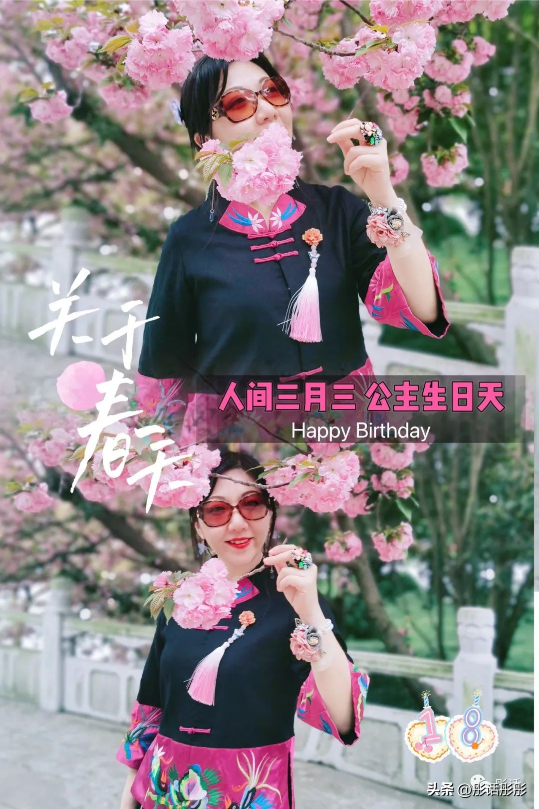 【彤话生日全年盘点】历史会记住公元2022的悲欢