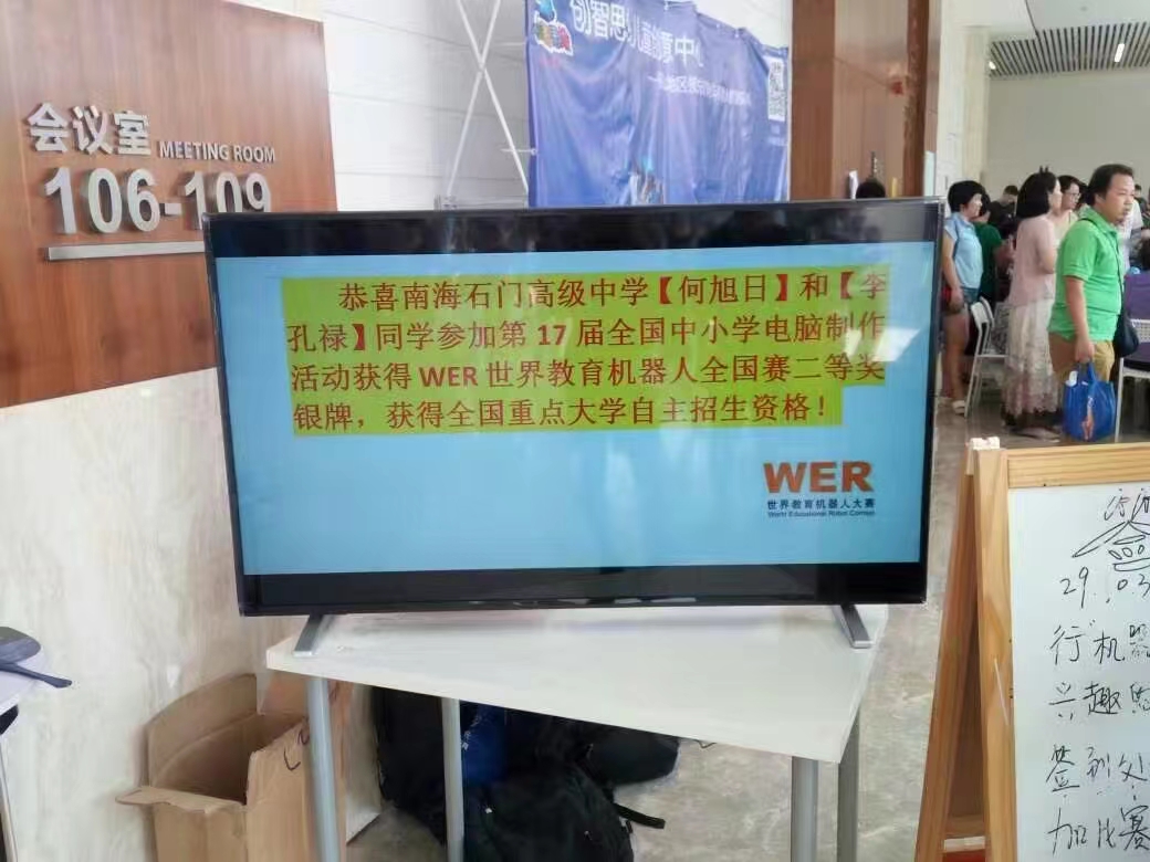 看见00后|高中初试创业，这位00后说“骨子里就不爱打工”