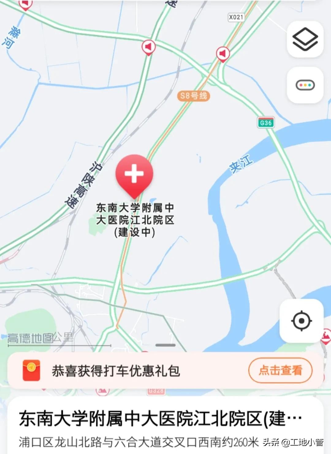南京东南大学附属中大医院床位费,南京中大医院在建扩建项目