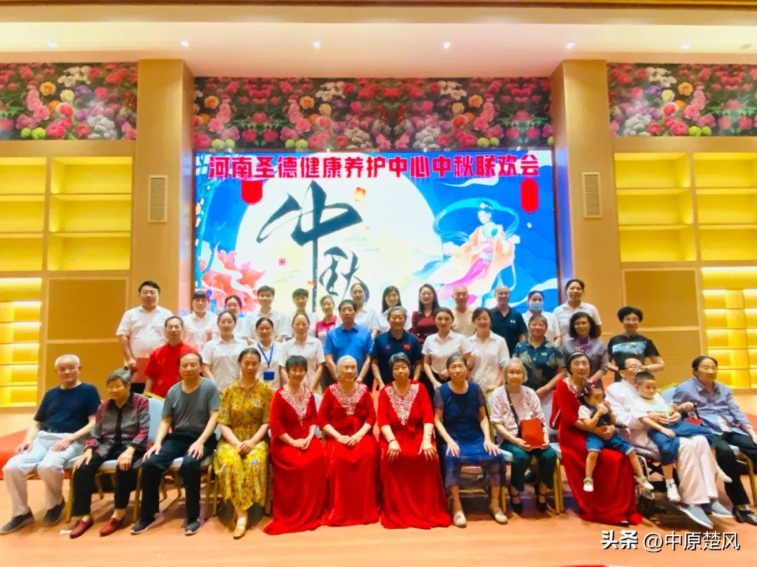 河南省圣德养护中心,河南圣德康健养护中心