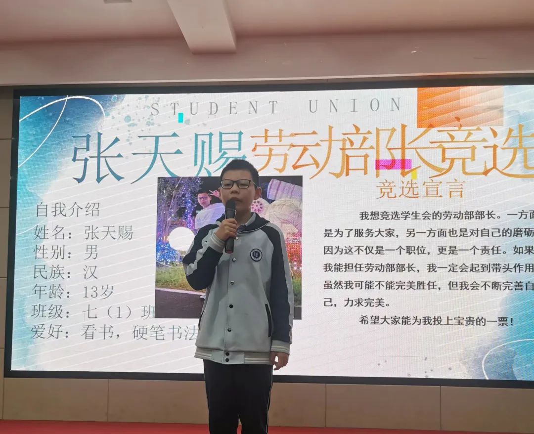 滁州新锐和海亮中学,滁州海亮中学和滁州新锐