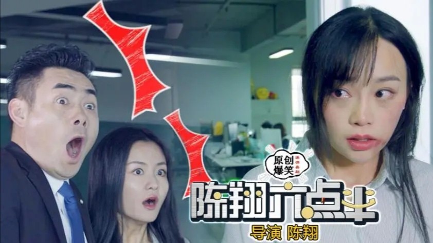 全网粉丝破48亿,全网粉丝破一亿