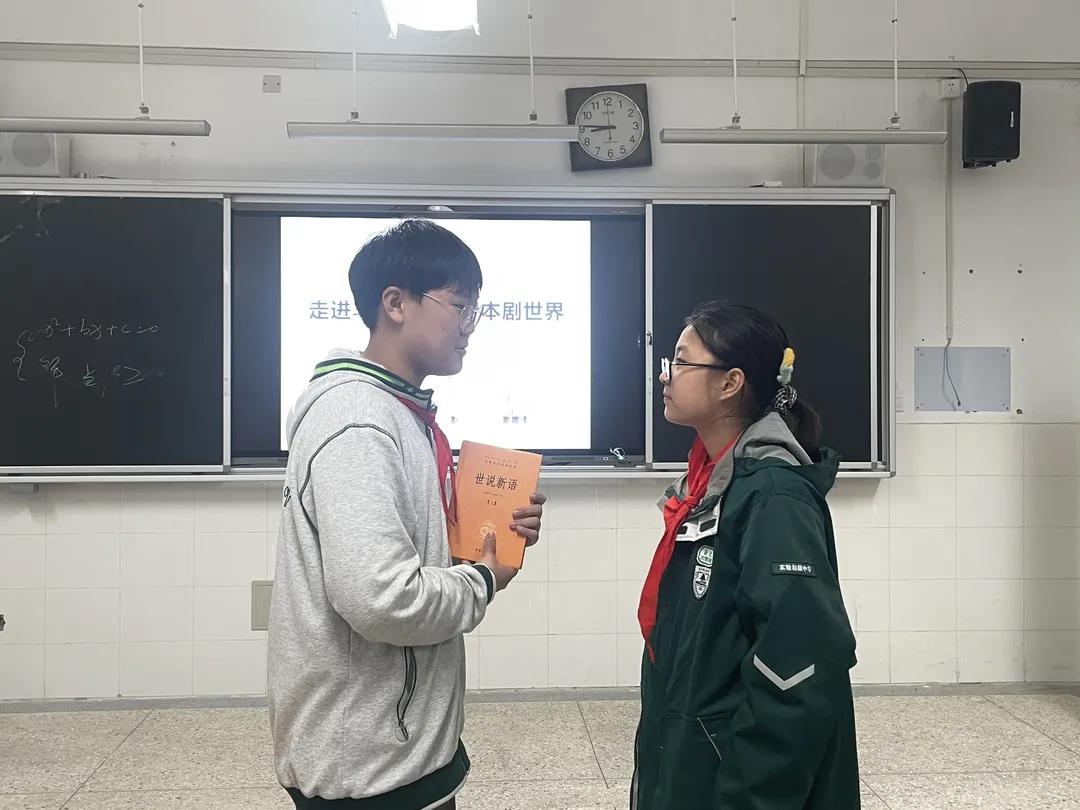 南京师范大学附属中学该怎样学习,南京师范大学附属实验学校小升初