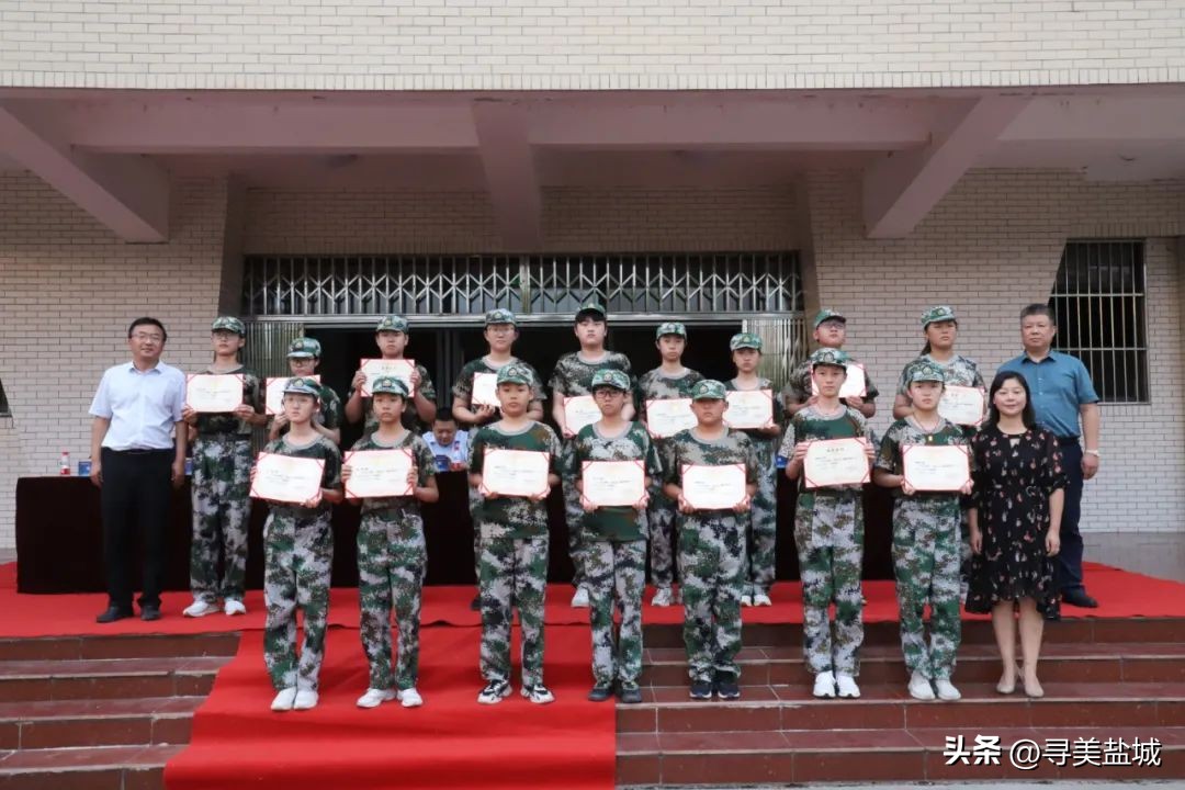 盐城铁军国防教育基地夏令营报名,盐城铁军国防教育基地