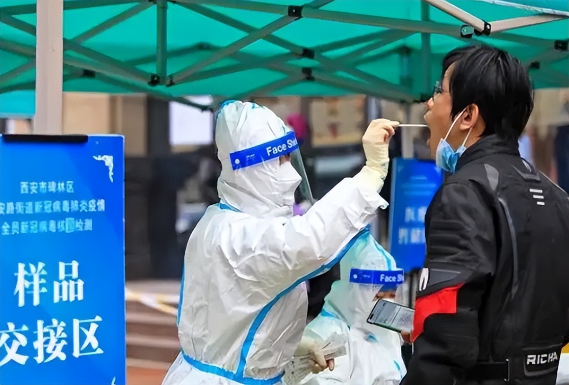 自己做第一责任人，治疗新冠要自费吗？