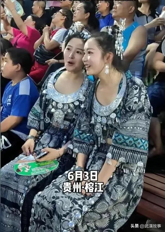 贵州足球村超联赛2024,贵州足球超级联赛积分榜