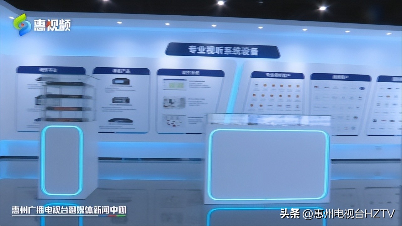 世界杯惠州制造,世界杯大亚湾制造