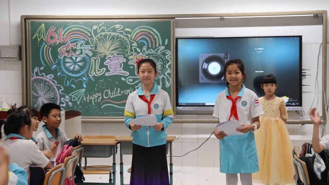 缤纷嘉年华六一喜乐会,缤纷六一快乐成长主题活动