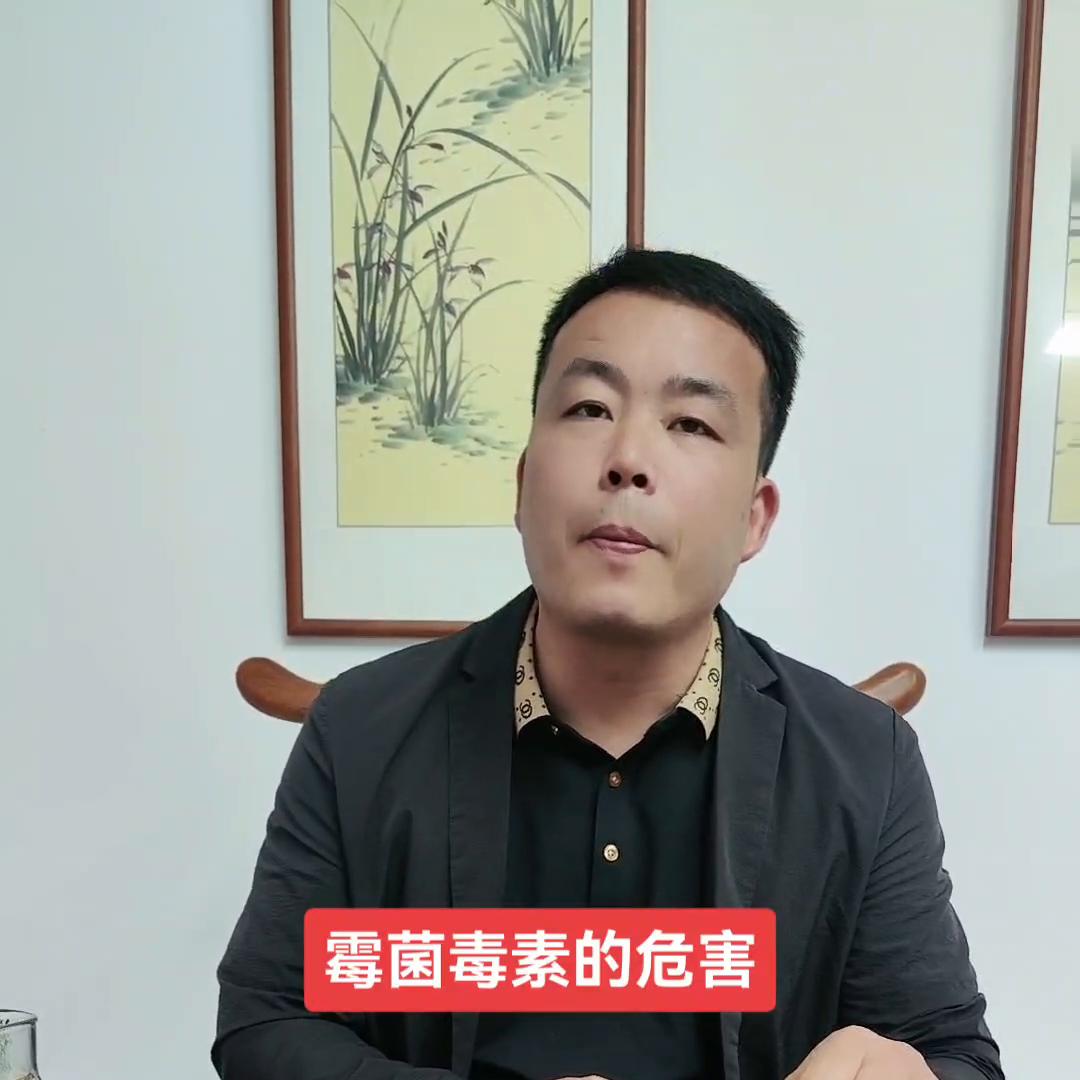 霉菌毒素影响鹌鹑产蛋,霉菌毒素引发鹌鹑肠炎