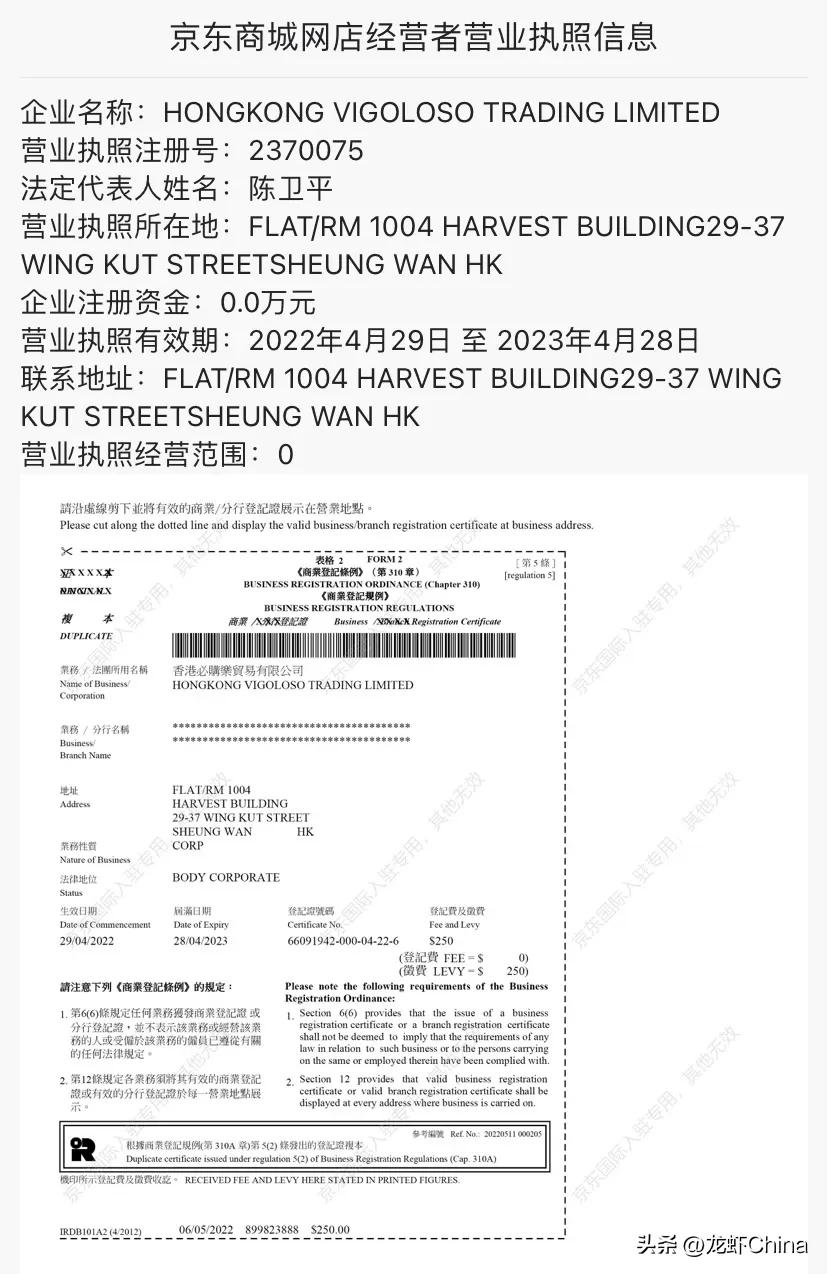 西班牙奶粉优缺点,西班牙奶粉怎么样