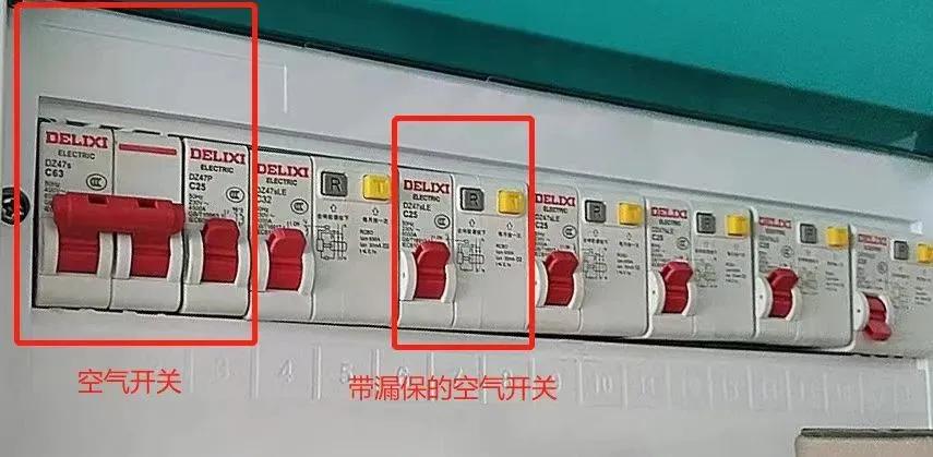 房子装修插座开关怎么设计,装修怎样知道装什么插座开关